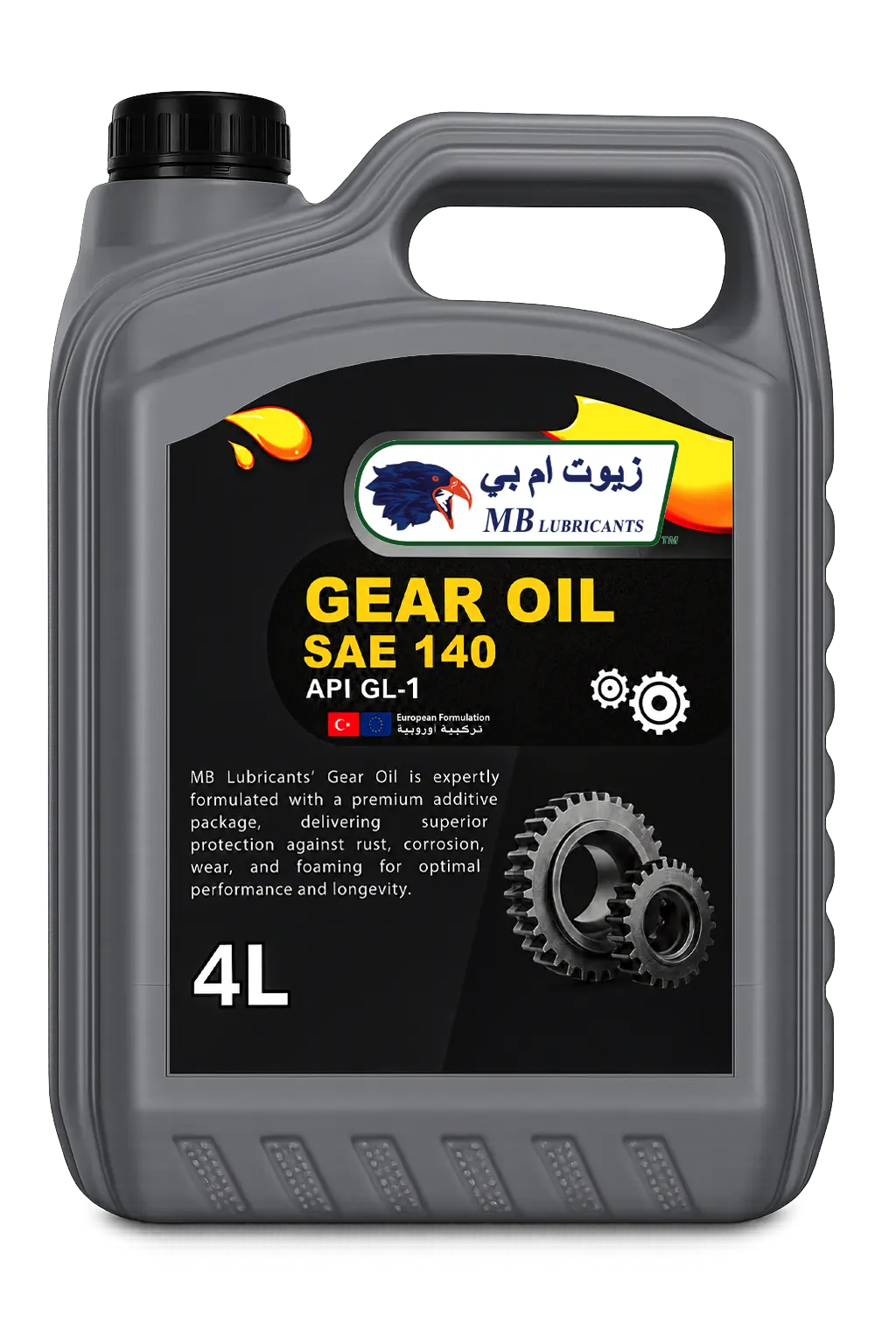 GEARLUBE GL-1 gear oil bottle